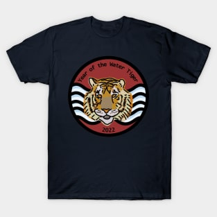 Water Big Cats Portrait Year of the Tiger 2022 T-Shirt